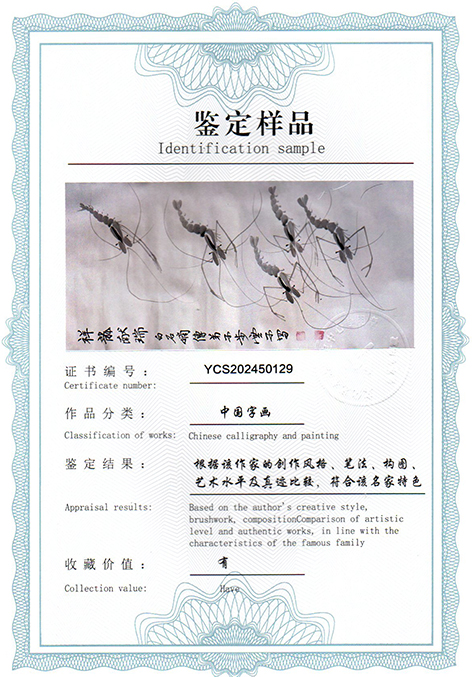 img20250326_10543630.jpg