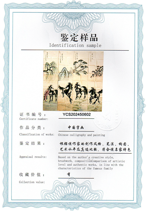 img20250326_13282250.jpg
