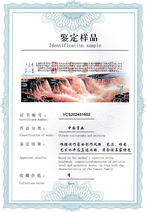 img20250326_11061367.jpg