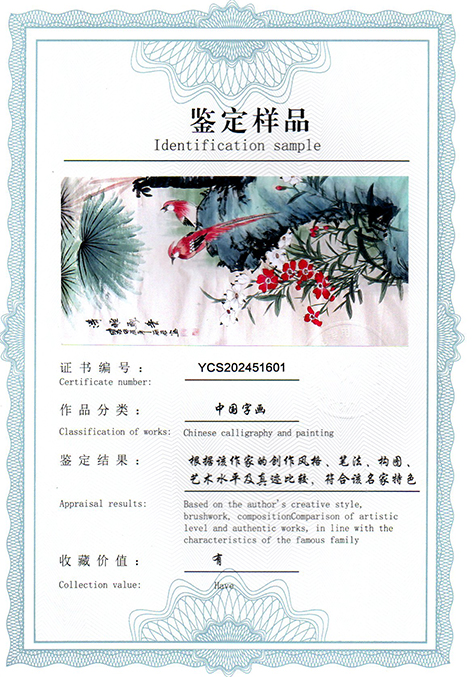 img20250326_11073685.jpg