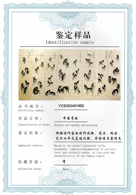img20250326_13374284.jpg