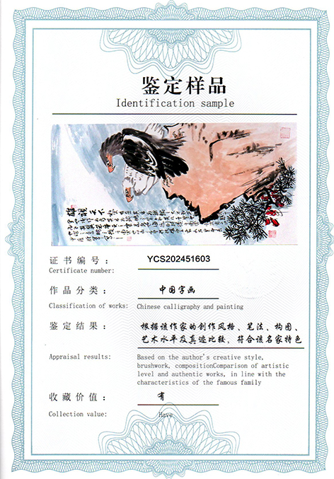 img20250326_11102829.jpg
