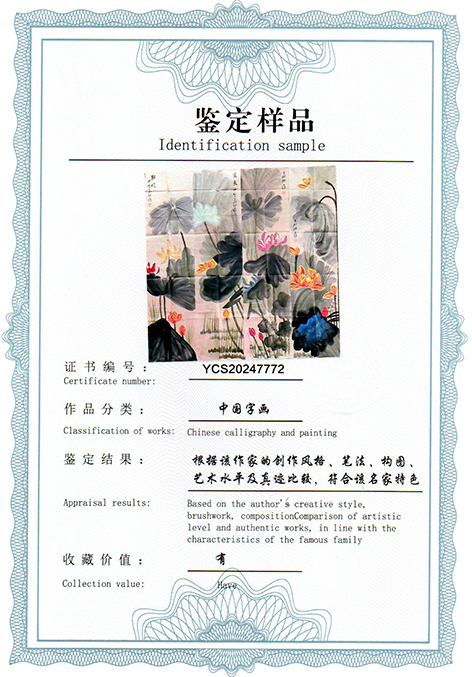 img20250326_13392581.jpg