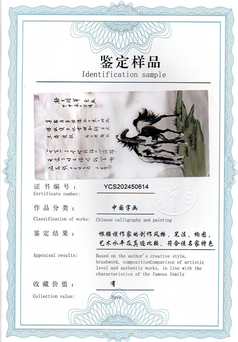 img20250326_11115676.jpg