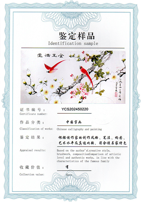 img20250326_14001572.jpg