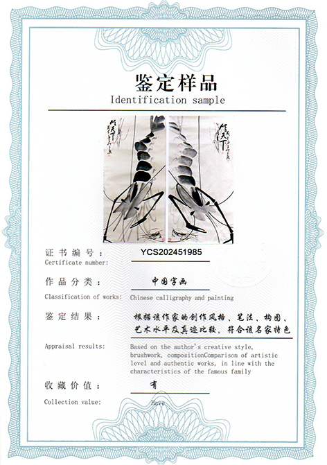 img20250326_11180055.jpg