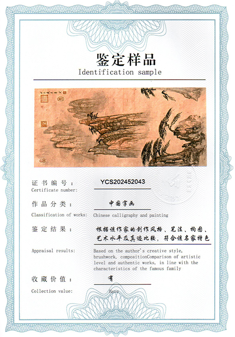 img20250320_11015603.jpg