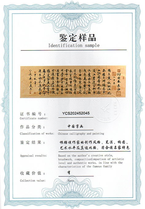 img20250320_10592390.jpg