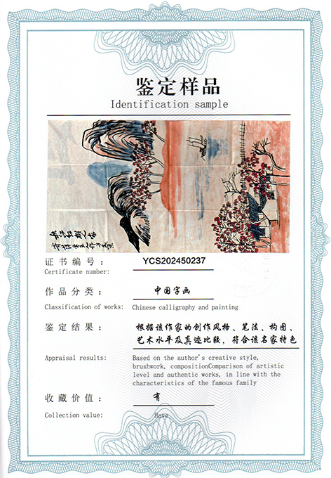 img20250320_10563885.jpg