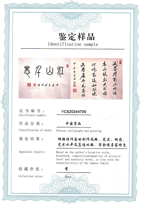 img20250326_13025086.jpg