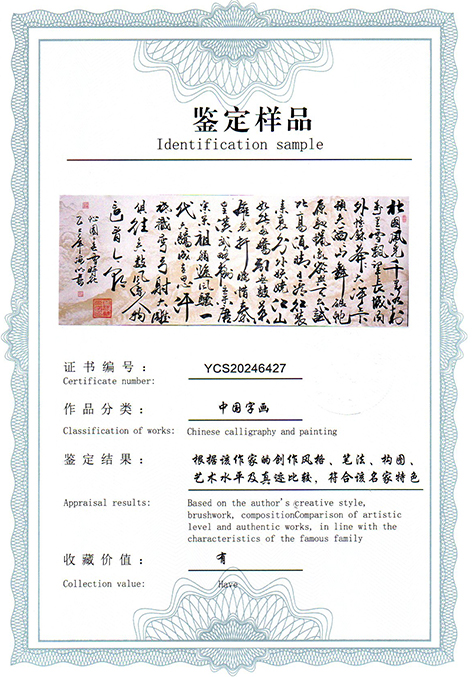 img20250326_13044358.jpg