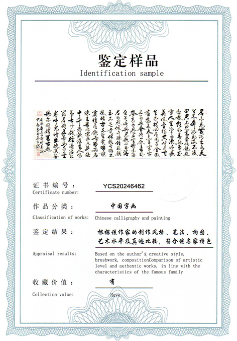 img20250326_13060105.jpg