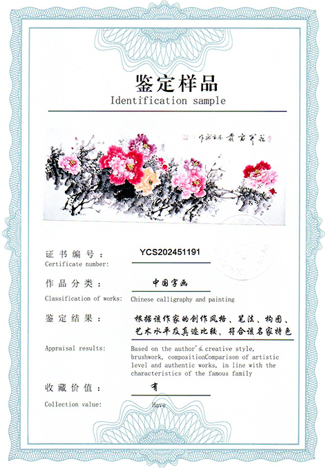 img20250326_13072010.jpg