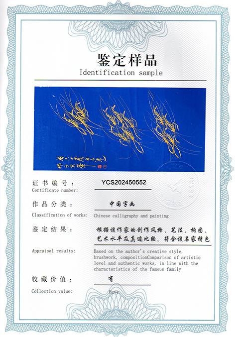 img20250320_10410816.jpg