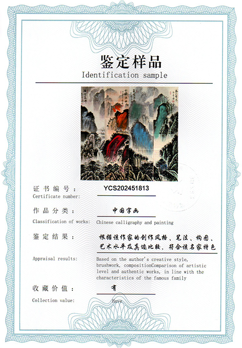 img20250320_10454251.jpg
