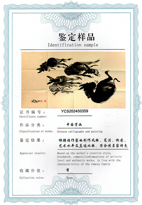 img20250320_10480493.jpg