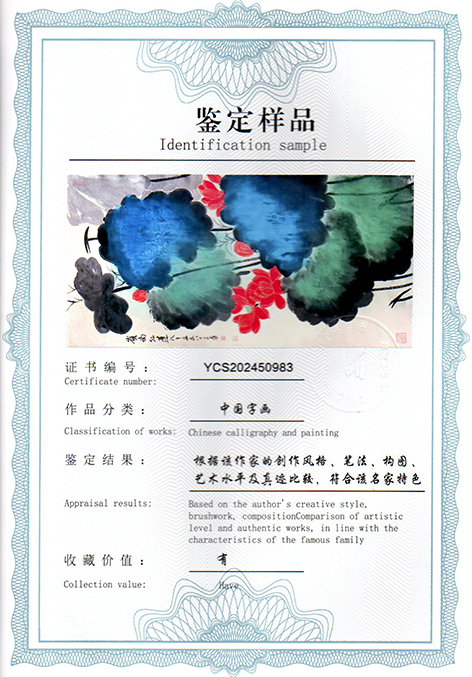img20250320_17190463.jpg