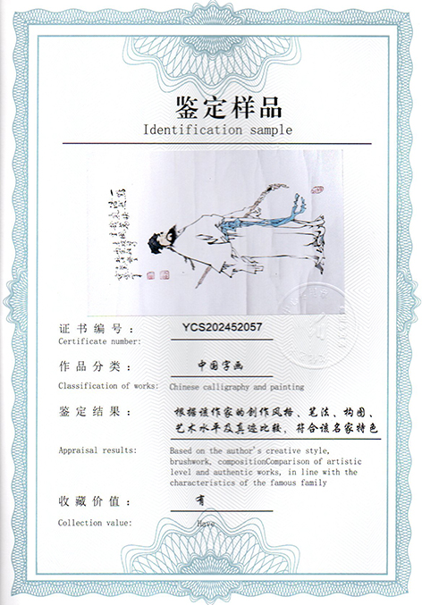 img20250320_17244106.jpg