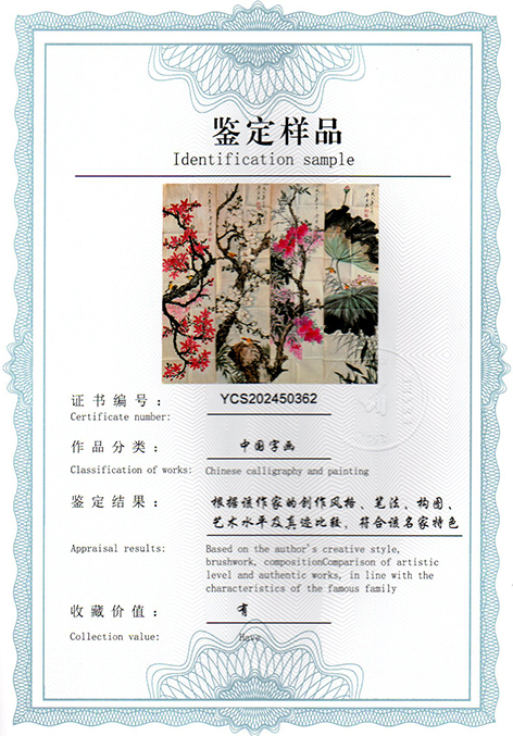 img20250320_10555957.jpg