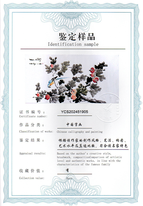 img20250320_17281671.jpg