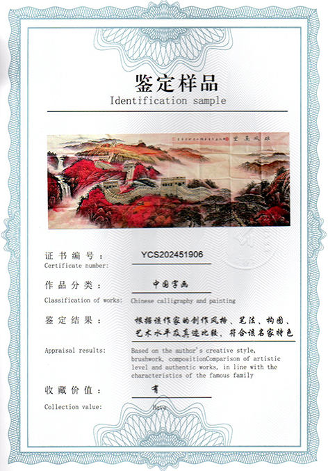 img20250320_17300413.jpg