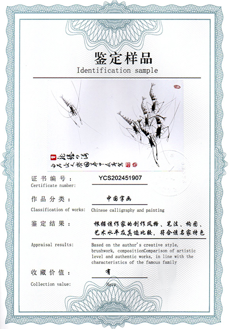 img20250320_17321295.jpg