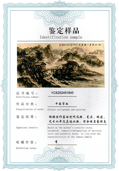 img20250320_11110846.jpg