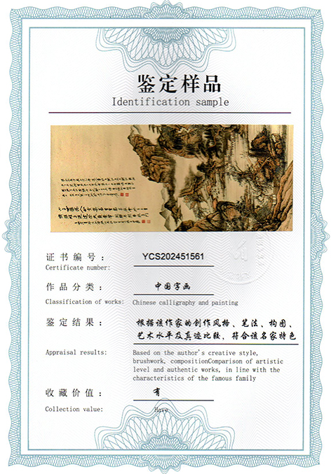 img20250320_11125354.jpg