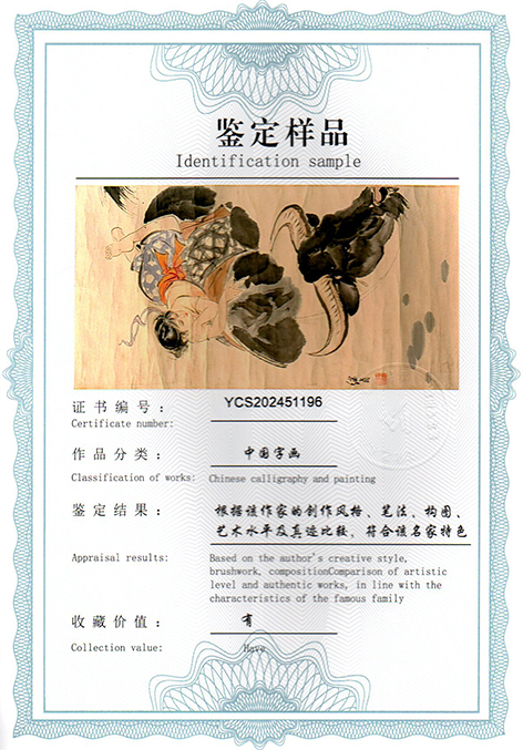 img20250320_11173001.jpg