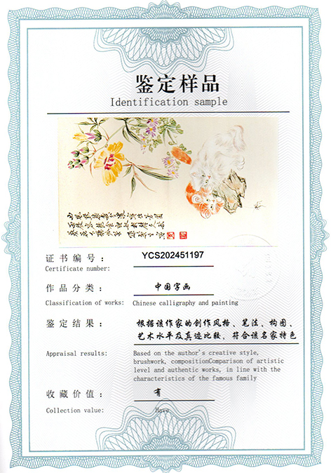 img20250320_11195273.jpg