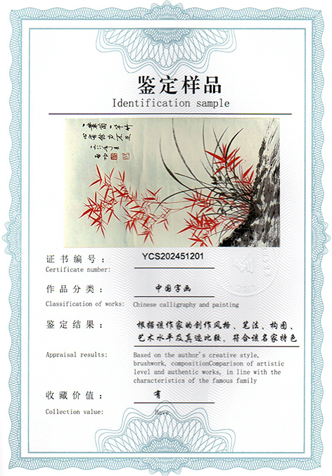 img20250320_11281819.jpg
