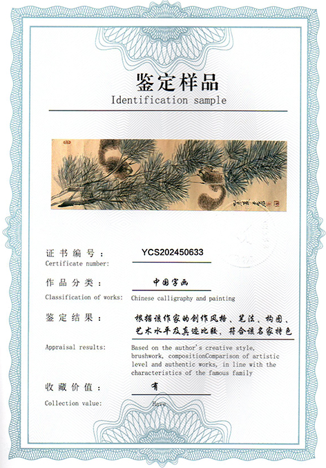 img20250320_11561806.jpg