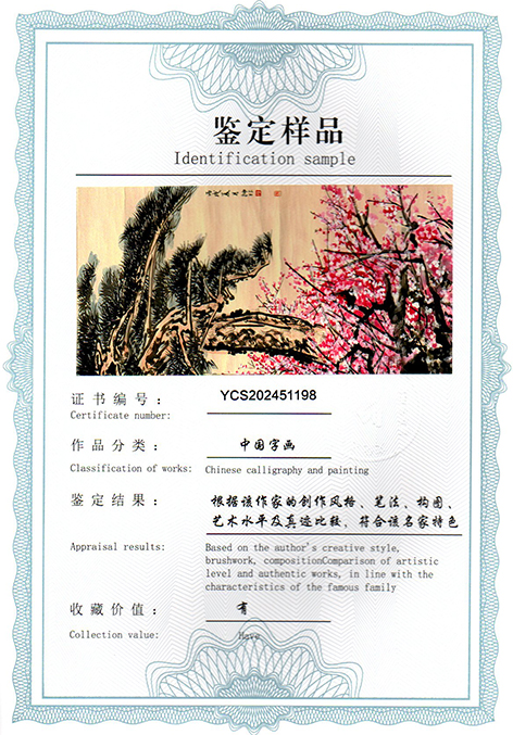 img20250320_11220252.jpg