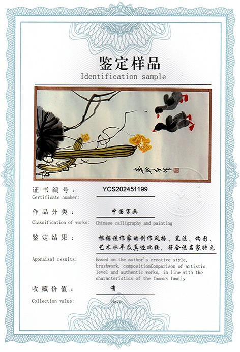 img20250320_11241678.jpg