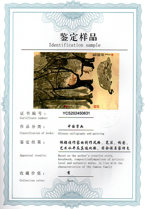 img20250320_12041003.jpg