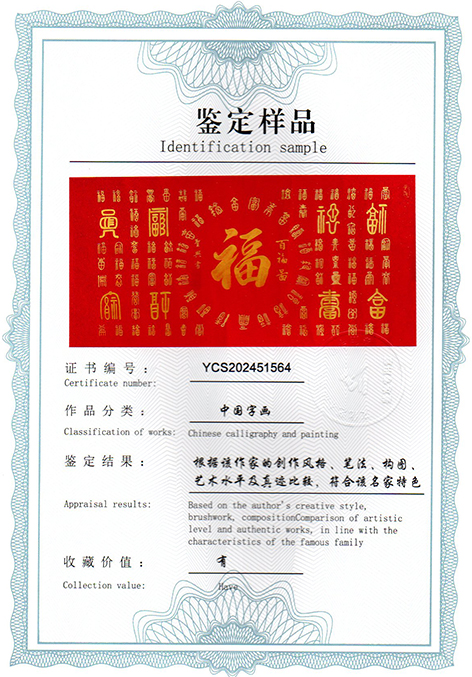 img20250320_12490129.jpg