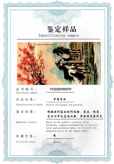 img20250320_13105603.jpg