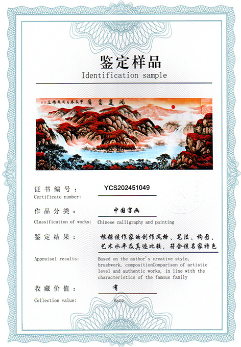 img20250320_13060789.jpg