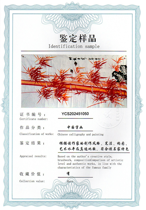 img20250320_13073853.jpg