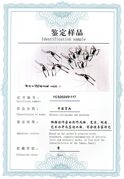 img20250327_09503495.jpg