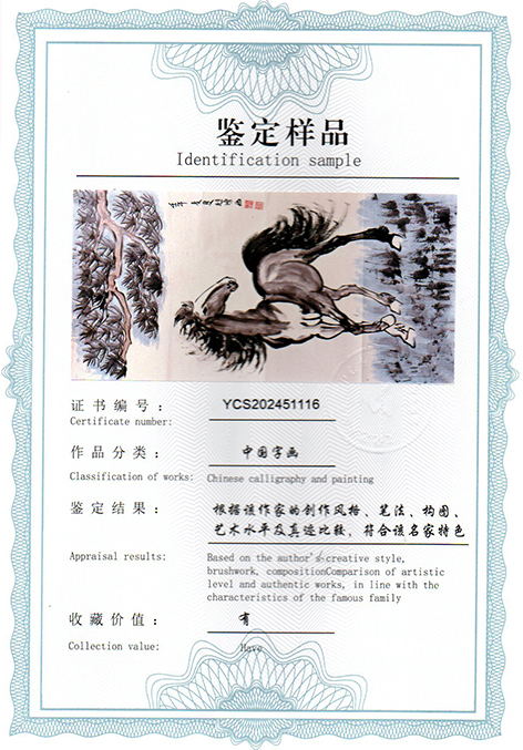 img20250327_09490387.jpg