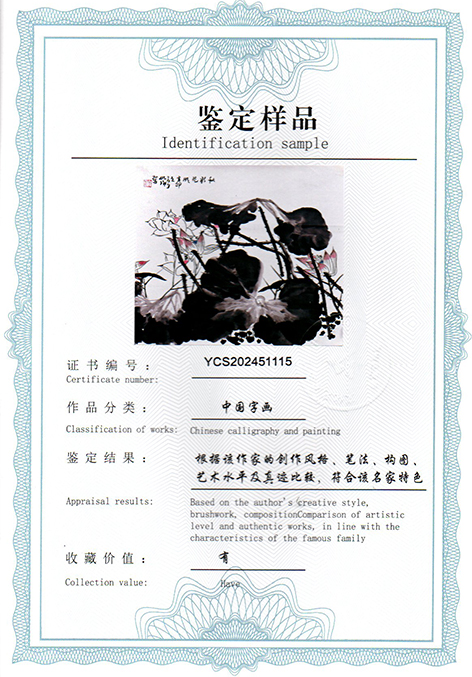 img20250327_09475085.jpg