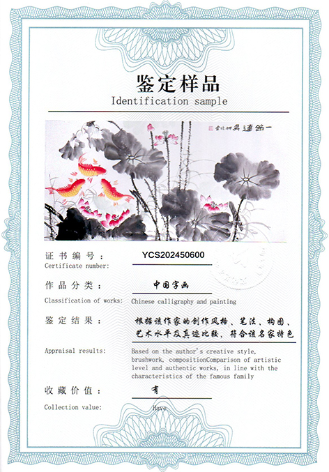 img20250326_11204411.jpg