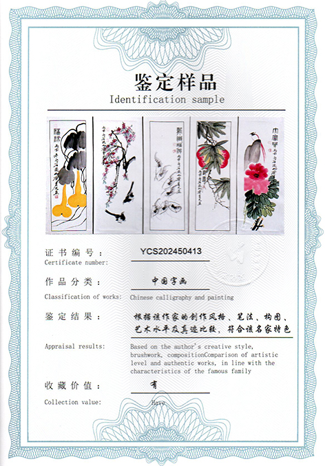 img20250326_11220800.jpg