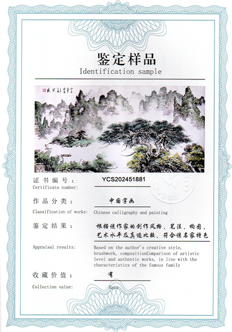 img20250326_11233299.jpg