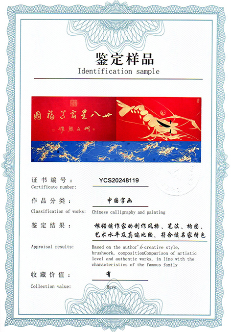 img20250326_12531340.jpg