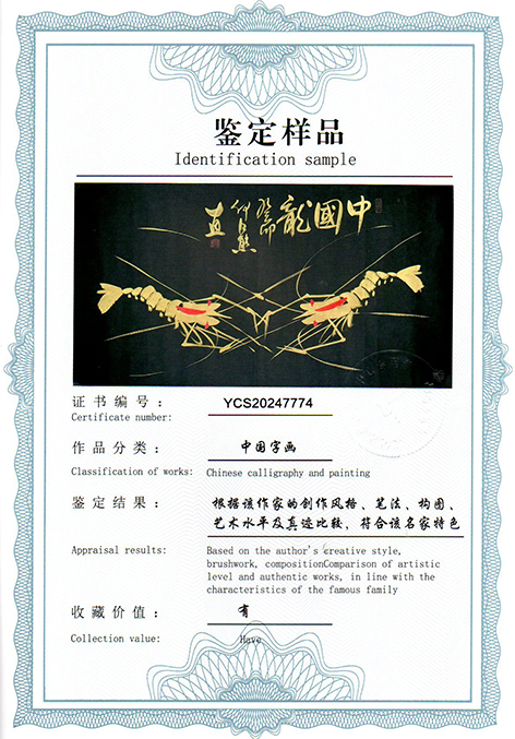 img20250326_12572811.jpg