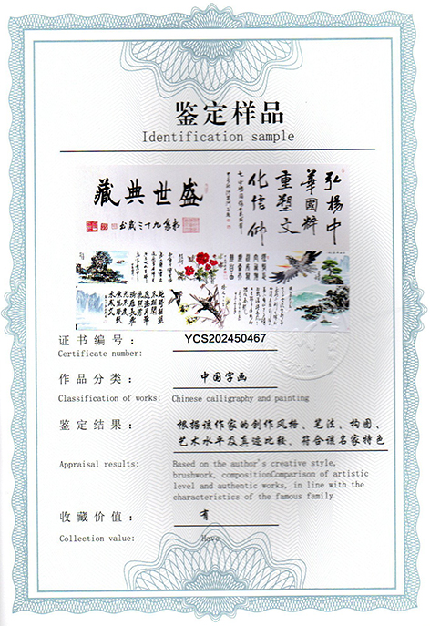 img20250327_14230526.jpg