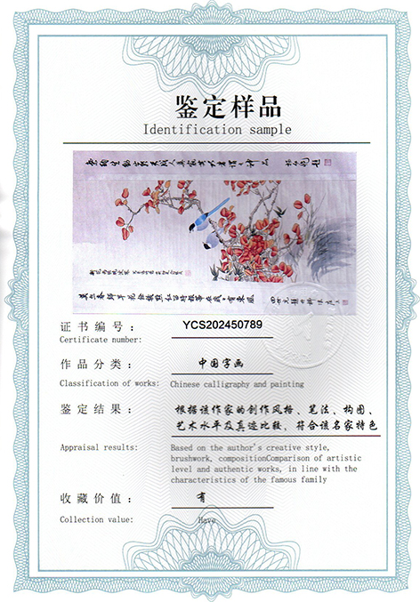 img20250327_14291089.jpg