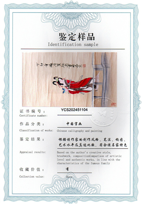 img20250327_14321989.jpg